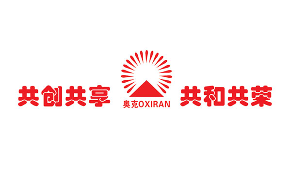 BB贝博股份向十堰捐款100万元抗击新冠疫情